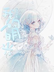 404黄台打扑克